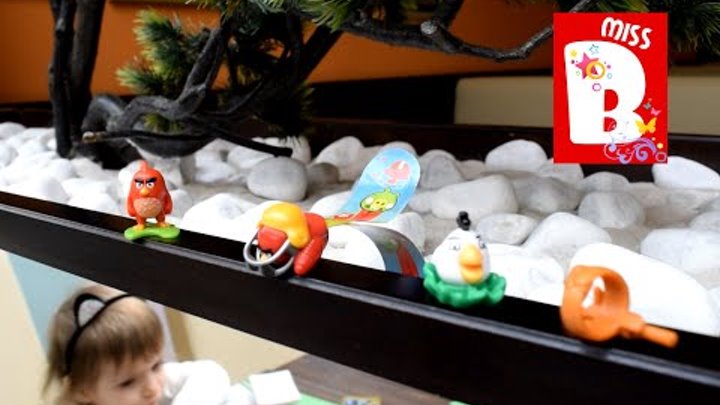 KINDER SURPRISE EGGS Angry Birds Киндер Сюрприз Злые Птички # Miss Веронічка Сивик