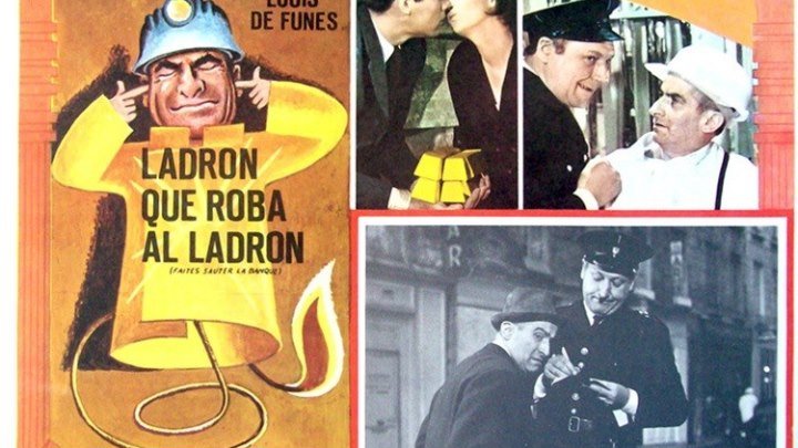 Взорвите банк (Франция 1964 ᴴᴰ) Комедия, Криминал / Луи Де Фюнес