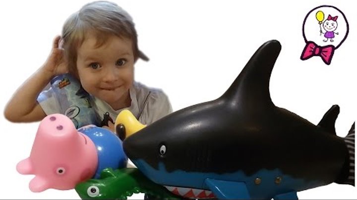 Акула Каракула - плавающая радиоуправляемая игрушка. Видео для детей. Свинка Пепа в восторге