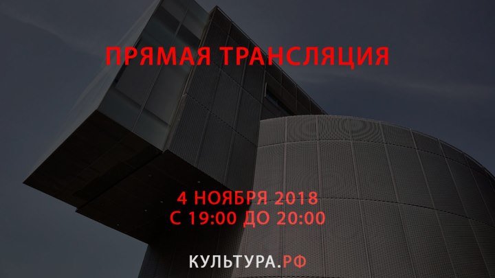 Публичная дискуссия: Дмитрий Аске VS Олег Кулик