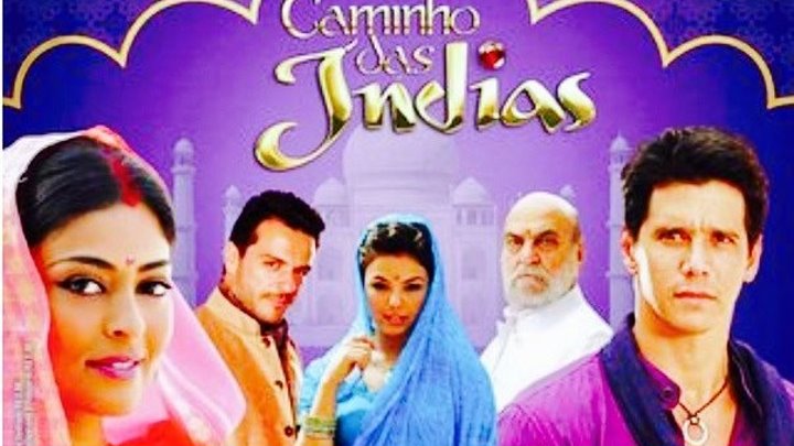 Сериал Дороги Индии 160 серия (заключительная)