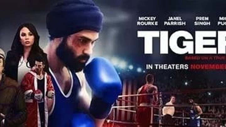 Тигр / Tiger (2018). Драма.