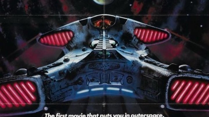 Космический охотник Приключения в запретной зоне (1983)