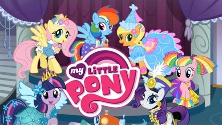 Маи Литл Пони мультик игра для девочек 3 серия Играем с Пони. / Mai Little Pony cartoon game