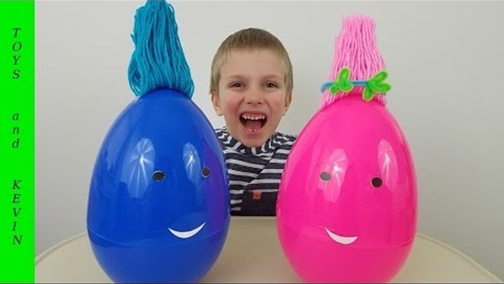 Большие яйца с сюрпризами ТРОЛЛИ Детские игры и видео для детей про игрушки Тролли Киндер сюрпризы