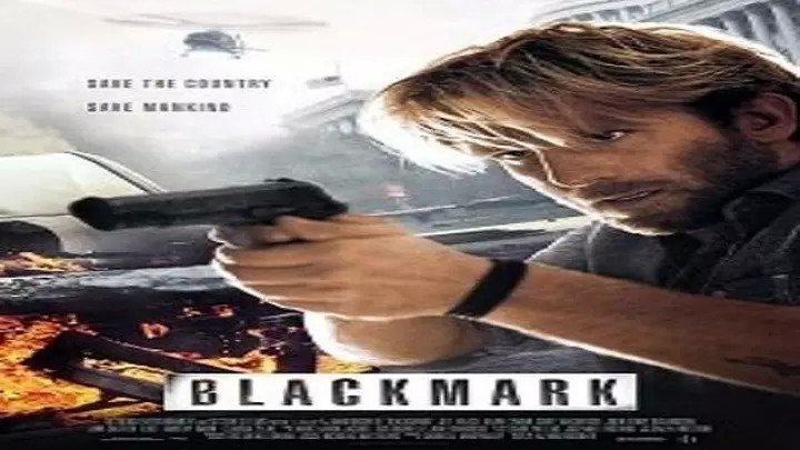 Блэкмарк (2017)триллер