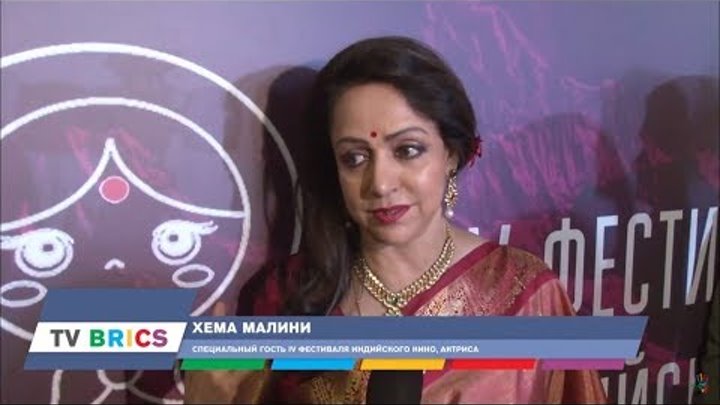 Зита и Гита на красной дорожке в Москве. В Столице России стартовал фестиваль Индийского кино.