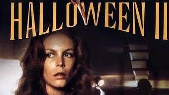 Хэллоуин 2 (1981) ужасы @