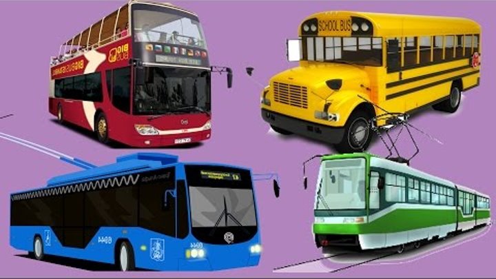 #МАШИНКИ - Сериал для мальчиков. Автобус 🚍 Городской Транспорт. Мультики про машинки для детей 2017