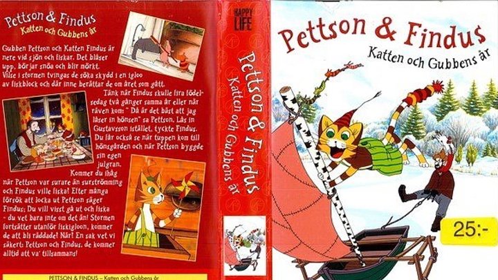 "Петтсон и Финдус: Кот-ракета / Pettson och Findus: katten och gubbens ar" (1999)