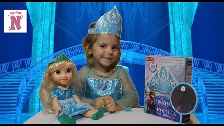 Кукла FROZEN Холодное Сердце Корона для принцессы Эльзы Принцессы Диснея Disney Princess doll