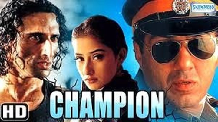 Чемпион / Живой щит (2000) Страна: Индия