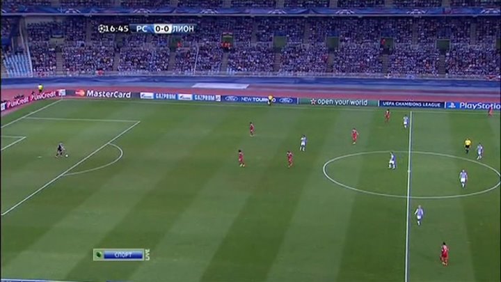 Реал Сосьедад (Испания) - Лион (Франция) 1т. "myfootball.ws"
