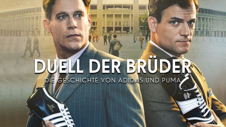 Дуэль братьев. История Adidas и Puma (2016) Германия.Драма, Военный, Биография.