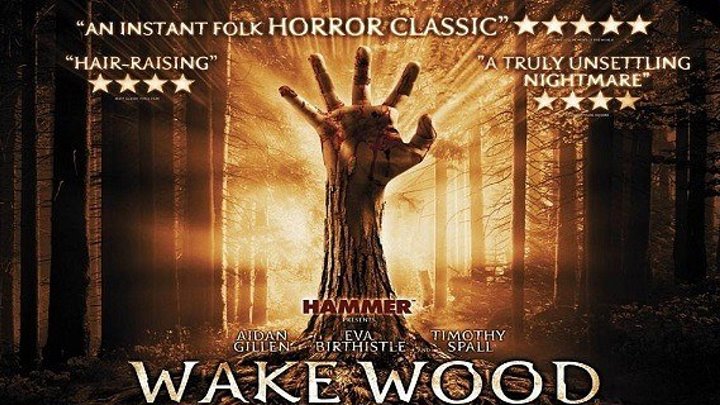 Пробуждающий лес (2011) ужасы, триллер