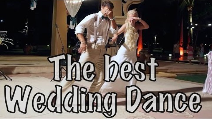 Свадебный танец СУПЕР танец на свадьбе!!! РЖАЧ да и только!! THE BEST WEDDING DANCE
