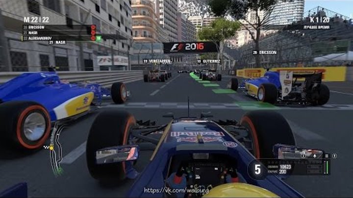 F1 2016, Карьера, сезон 2. Гран - при Монако, гонка #13