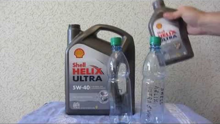 Shell Helix Ultra 5W-40 сравнение 1