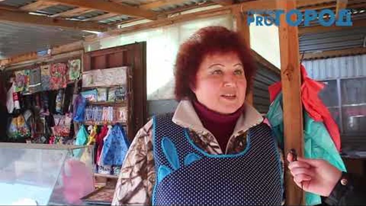 Власти Рязани хотят закрыть рынок в Канищеве - мнение горожан