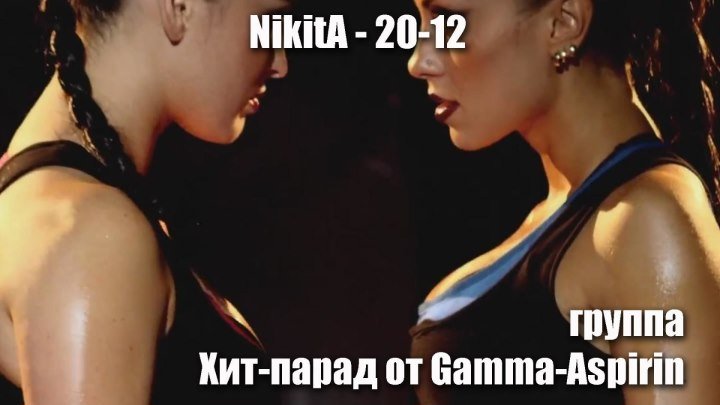 NikitA - 20-12