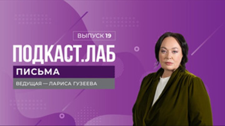 К 100-летию со дня рождения поэтессы Юлии Друниной: пронзительные ст ...