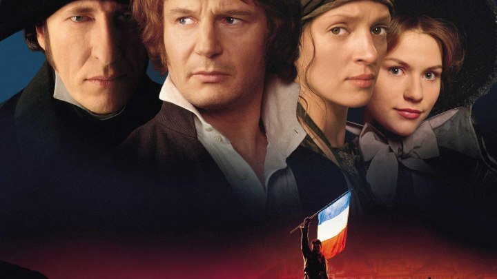 Отверженные (Les Miserables, 1998) - трейлер с русскими субтитрами