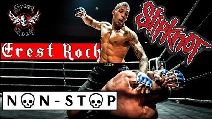 Gооdbуe - Slipknot non-stop [Crest Rock - Creative Commons]