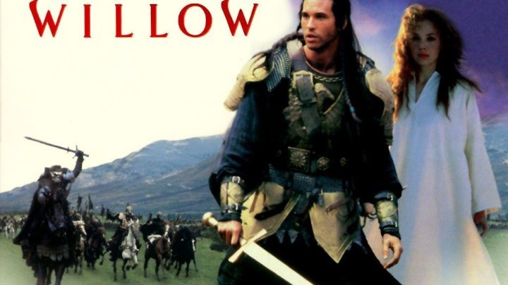 Виллоу / Уиллоу / Willow (1998 HD) Фэнтези, Боевик, Драма, Мелодрама, Приключения