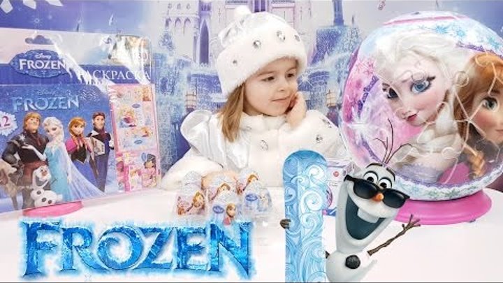 ✿ ХОЛОДНОЕ СЕРДЦЕ сюрпризы ВОЛШЕБНЫЙ ШАР Принцессы Анна, Эльза и Олаф игрушки ФРОУЗЕН Детские Часы