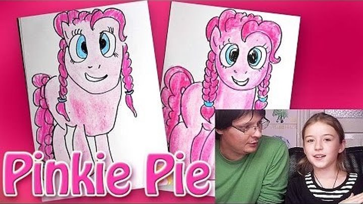 Как рисовать Пони Pinkie Pie из мультика My Little Pony | Урок рисования для девочек