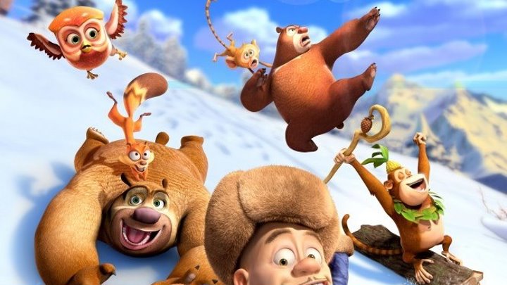Медведи Буни: Таинственная зима 2016 трейлер | Filmerx.Ru