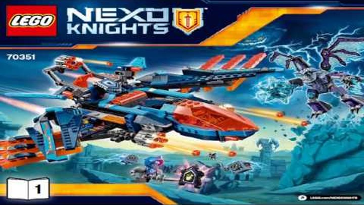 LEGO Nexo Knights CLAY'S FALCON FIGHTER BLASTER 70351 Лего Рыцари Нексо САМОЛЁТ-ИСТРЕБИТЕЛЬ КЛЭЯ #1