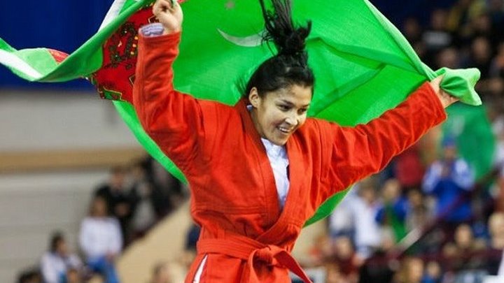 Гульбадам Бабамуратова принесла «золото» Туркменистану.Чемпион мира по самбо