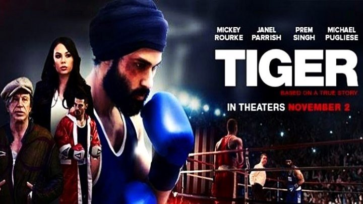 Тигр / Tiger (2018) - драма