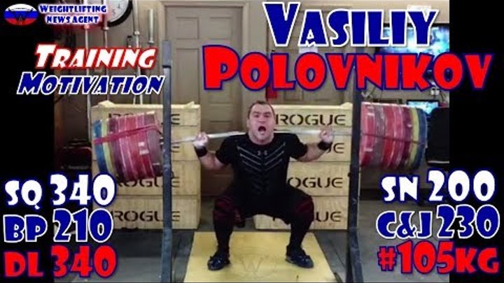 Vasiliy Polovnikov (RUS, 105KG) | Olympic Weightlifting Training | Motivation