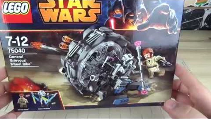 LEGO 75040 "Звездные Войны" Машина Генерала Гривуса | Лего обзор "Star Wars"