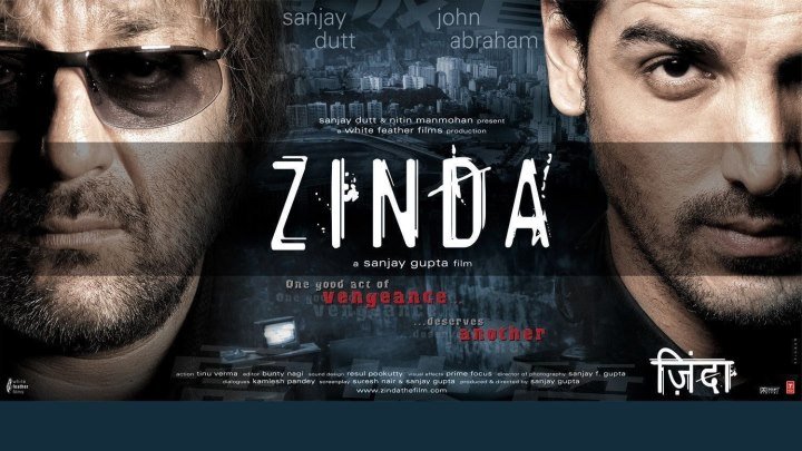 Узник прошлого(2006г) Zinda