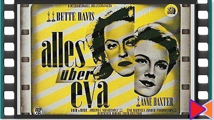 Всё о Еве [All About Eve] (1950)