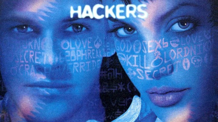 Хакеры (1995) HD720p Боевик, Драма, Криминал, Триллер