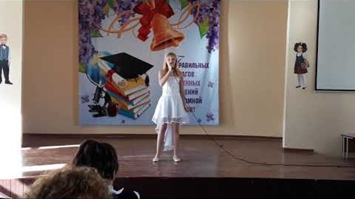Винникова Анастасия, песня "Ангелы добра", выступление на школьном концерте, посвященному 8 марту