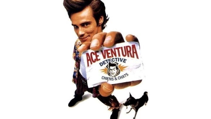 "Эйс Вентура: Розыск домашних животных / Ace Ventura: Pet Detective"