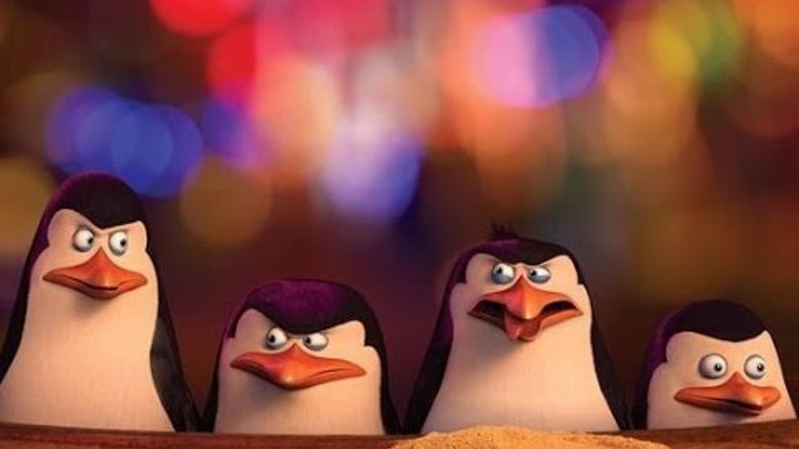 Пингвины из мадагаскара - смотреть онлайн трейлер на русском