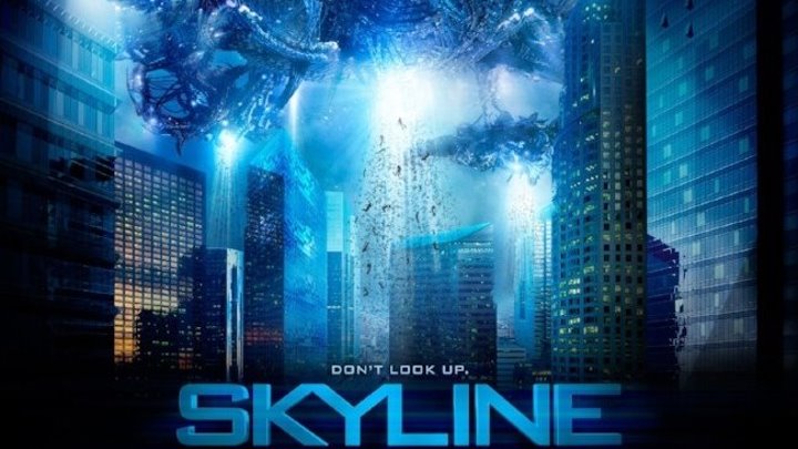 Скайлайн (2010) Skyline