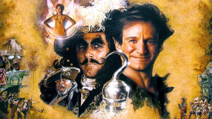 Капитан Крюк (приключенческий фэнтези Стивена Спилберга с Робином Уильямсом, Дастином Хоффманом и Джулией Робертс) | США, 1991