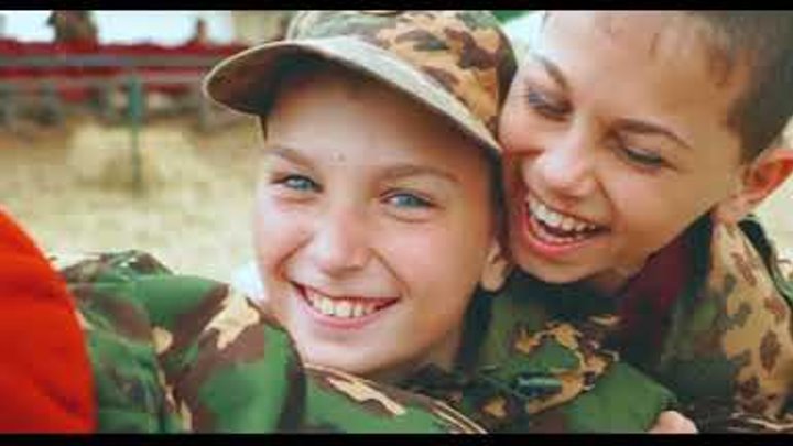 Детско-юношеский военно-патриотический лагерь "Бородино", Московская область