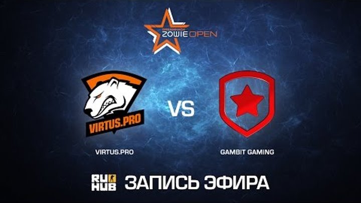 DreamHack 2016 - Virtus.Pro vs Gambit Gaming - de_cobblestone