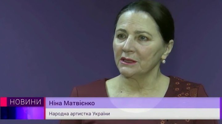 Певица Нина Матвиенко прокляла лидеров Майдана и призвала прекратить войну