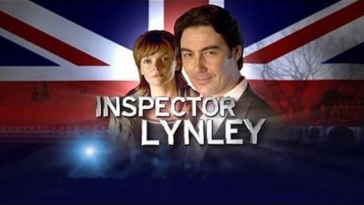 Инспектор Линли расследует. 13. В идеальной пропорции (2005)