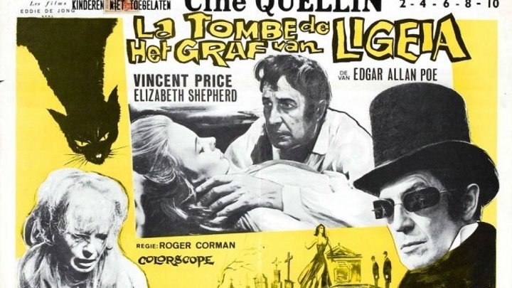 Ужасы, триллер-Гробница Лигейи.(1964).720p