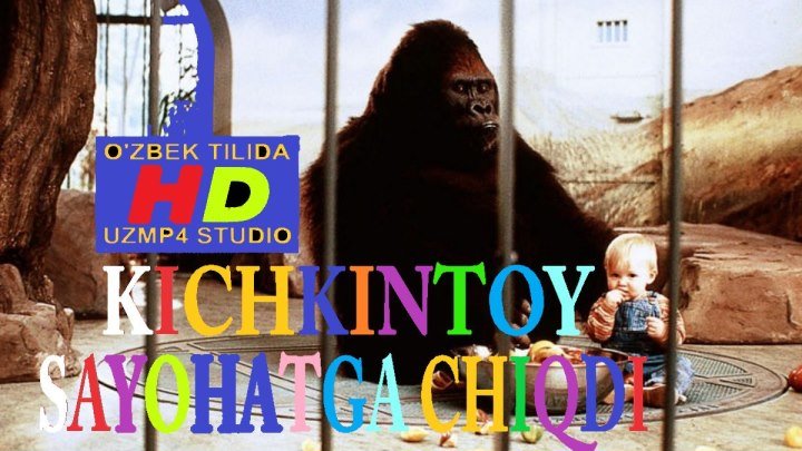 KICHKINTOY SAYRGA CHIQTI HD (O'ZBEK TILIDA uzmp4 studio)